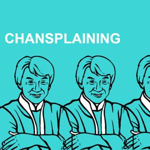 Chansplaining: The Jackie Chan Podcast