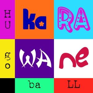 Karawane by Hugo Ball (1886 - 1927)