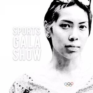 Sports Gala Show