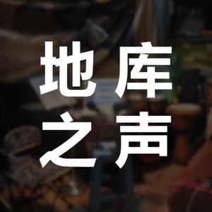DIKU