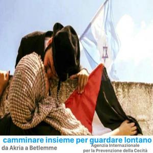 Camminare insieme per guardare lontano | Da Akri a Betlemme