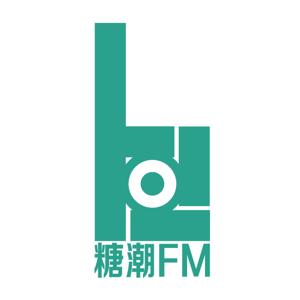 DJ糖潮