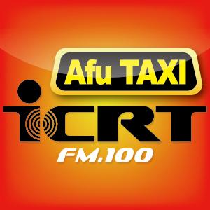 Afu Taxi by ICRT