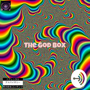 😇 The God Box 😈