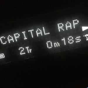 Capital Rap Hip Hop Mix Show DJ Cross Flow