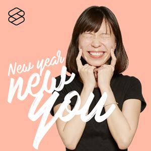 New Year New You: MY FIRST TIME by THE STANDARD