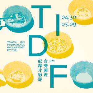 TIDF Podcast～♫