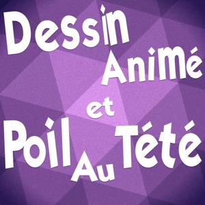 Dessin Animé et Poil au Tété