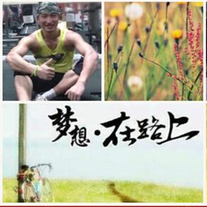 有氧瘦身减肥DJ健身音乐私人定制