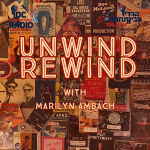 Unwind Rewind