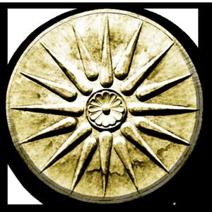 Sol Invictus :: Programa de Radio