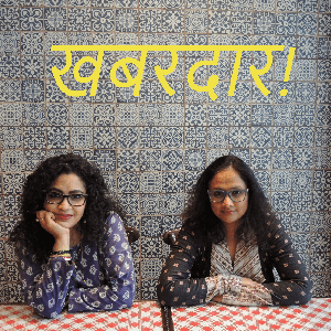 Khabardaar Podcast by Khabardaar Podcast