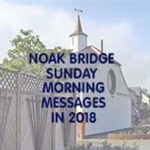 NBCC - Sunday Morning Messages 2018