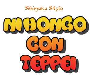 Nihongo con Teppei