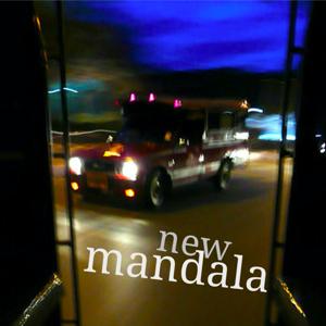 New Mandala