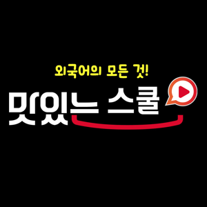 중국어 최초 인터넷 방송, 니하오 JRC