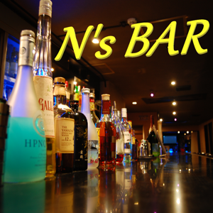 N’s BAR