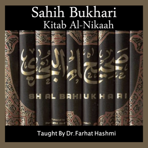 Sahih Bukhari Kitab Al-Nikah