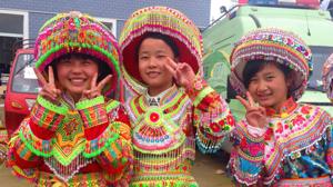 Suas xubtooj hmoos dus - Hmong Radio