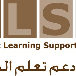 Qatar University Online Writing Lab