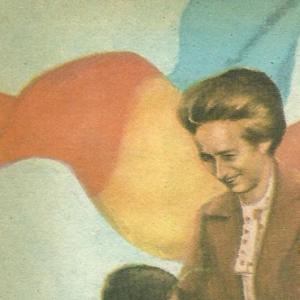 Five Senses of Austerity