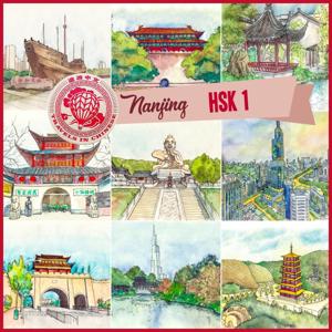 Nanjing HSK 1 by Travels in Chinese