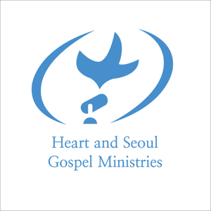 Unity in Christ Heart and Seoul English Ministry