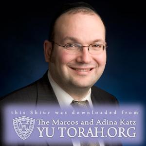 YUTORAH: R' Baruch Simon -- Recent Shiurim