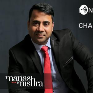 Manash Mishra, Life Coach - JAMPS - TheManashMishra