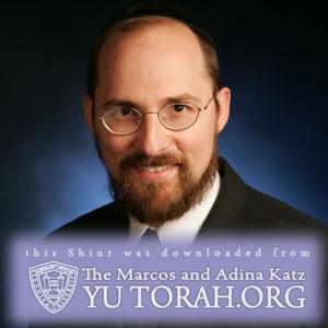 YUTORAH: R' Eliakim Koenigsberg -- Recent Shiurim