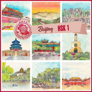 Beijing HSK 1 by Travels in Chinese