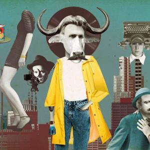 Культурний лекторій