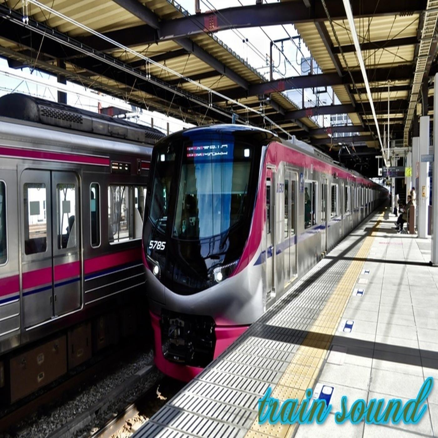 trainsound podcast - Free on The Podcast App