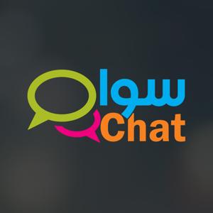 سوا تشات - راديو سوا