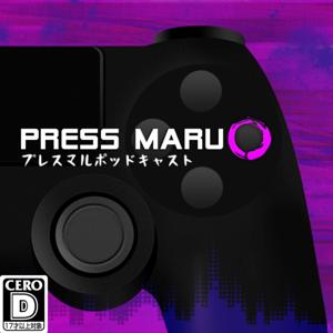 Press Maru