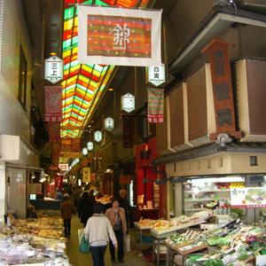 京の台所 錦でお買いもの-プロのお薦め- by 京都錦市場商店街の皆さん、松岡千鶴