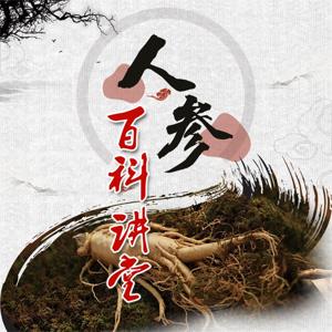 加一健康