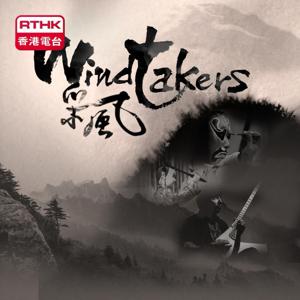 Windtakers