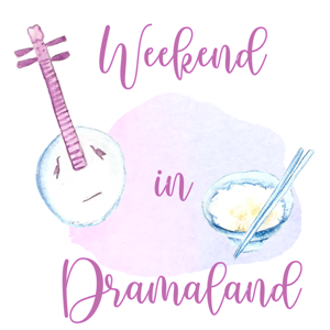 Weekend In Dramaland
