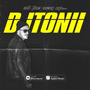 DJ TONII / FUTUREFUNKK