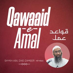 Qawaaid e Amal