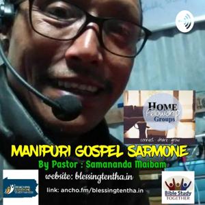 MANIPURI GOSPEL SARMONE