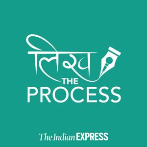 Likh: The Process by Express Audio