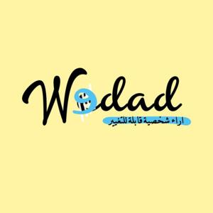 Wedad | وداد