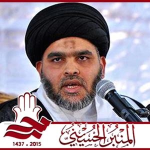 المنبر الحسيني ١٤٣٧: السيد ضياء الخباز