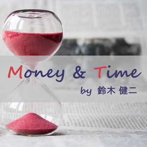 コンサル大学Podcast