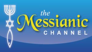 The Messianic Channel (audio)