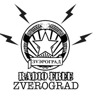 Radio Free Zverograd: A Dust 1947 Podcast