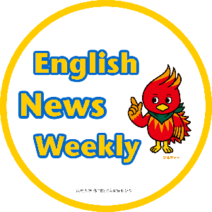 English News Weekly