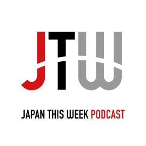 Japan This Week by Japan Today